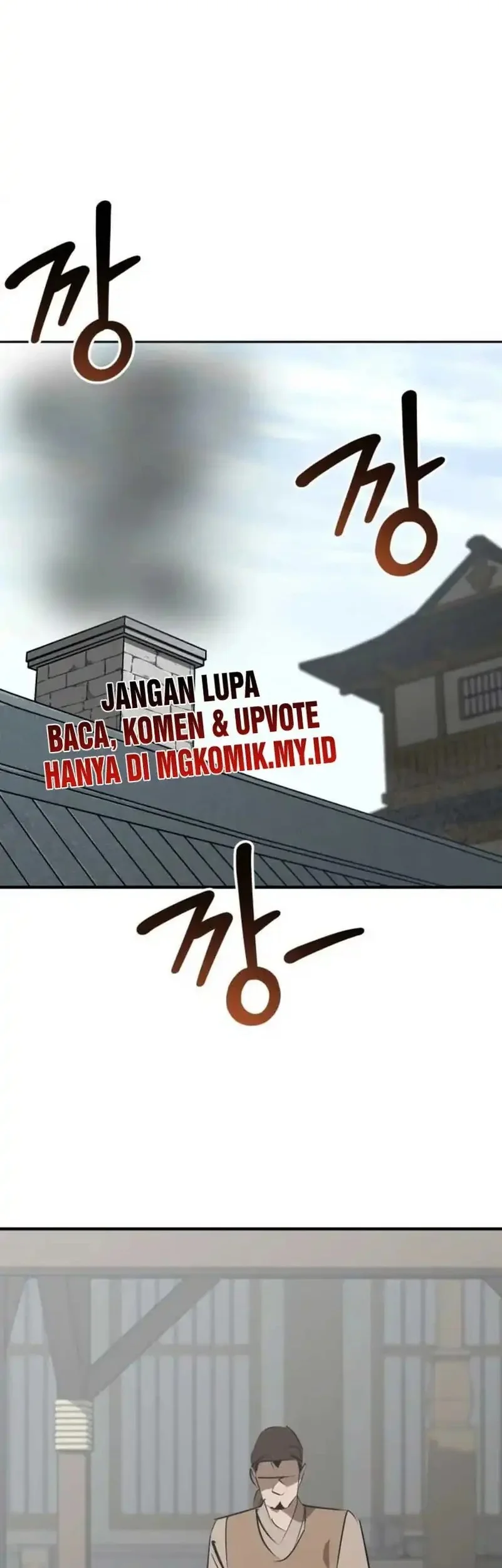 Martial Wild West chapter 101 halaman 57