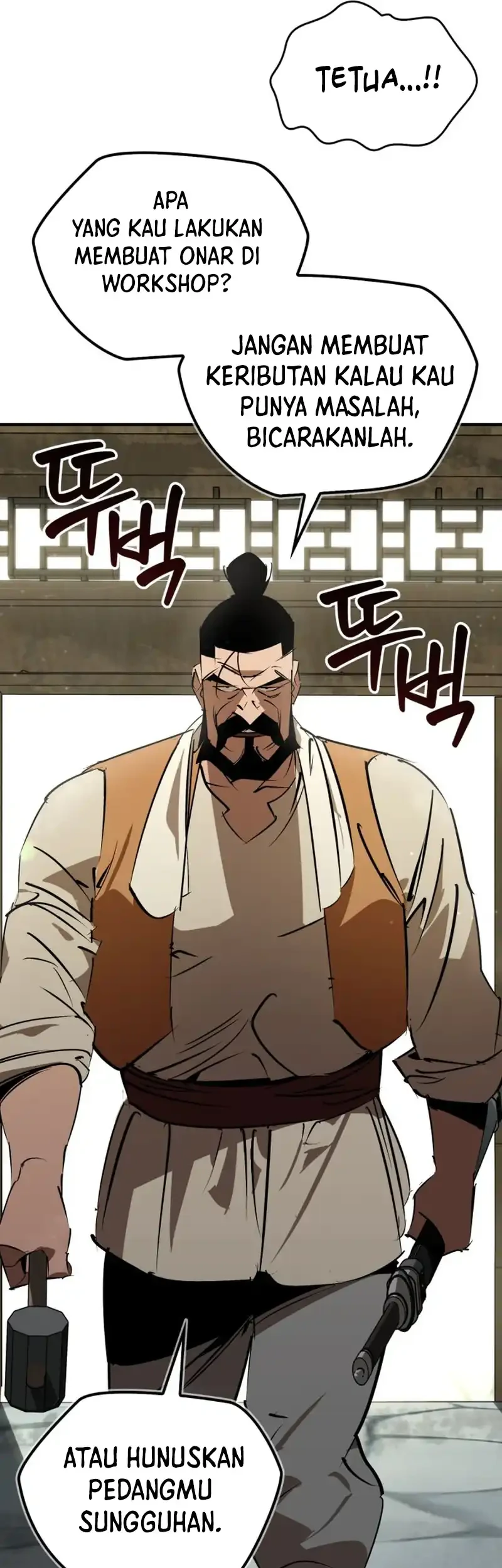 Martial Wild West chapter 102 halaman 6