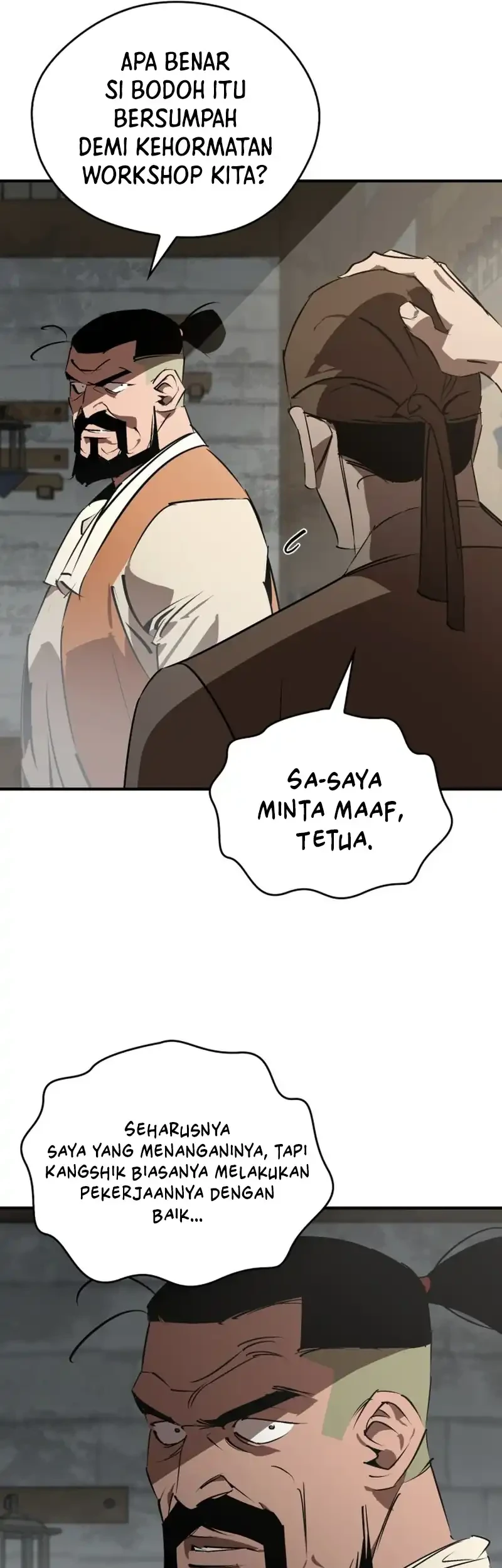Martial Wild West chapter 102 halaman 12
