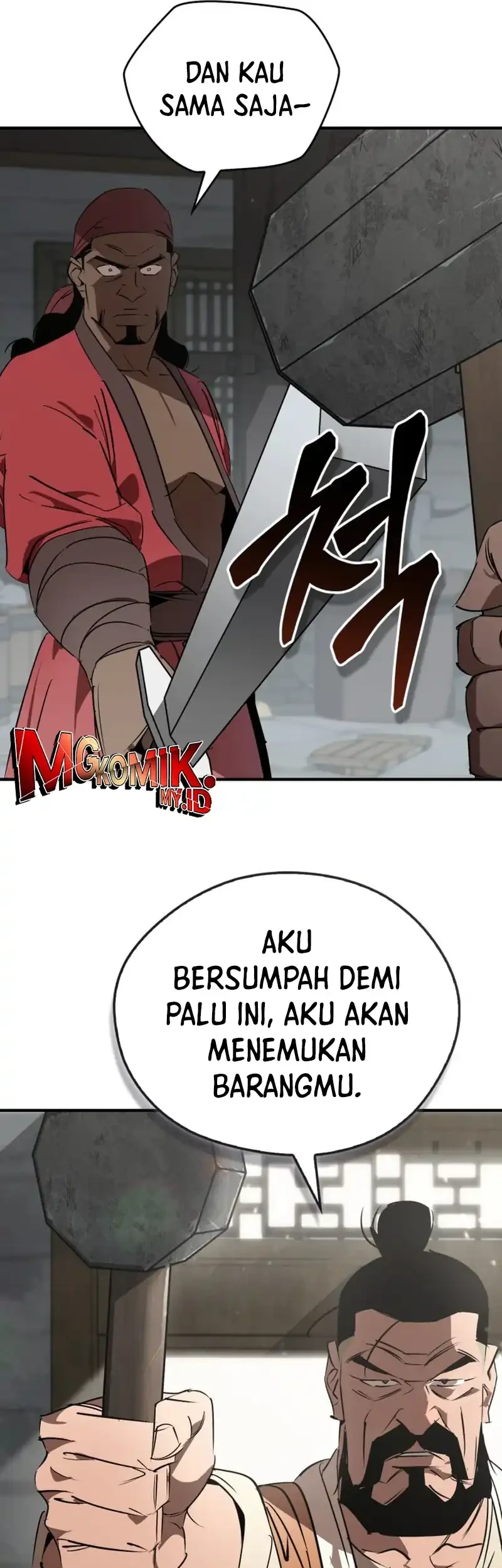 Martial Wild West chapter 102 halaman 16