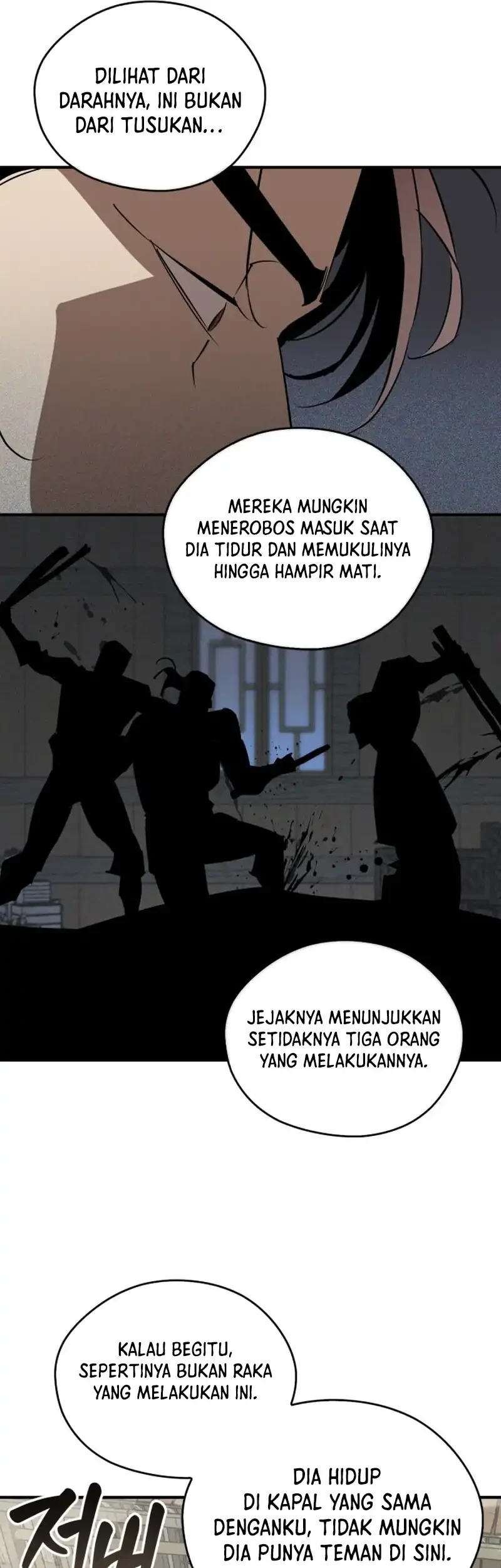 Martial Wild West chapter 102 halaman 51