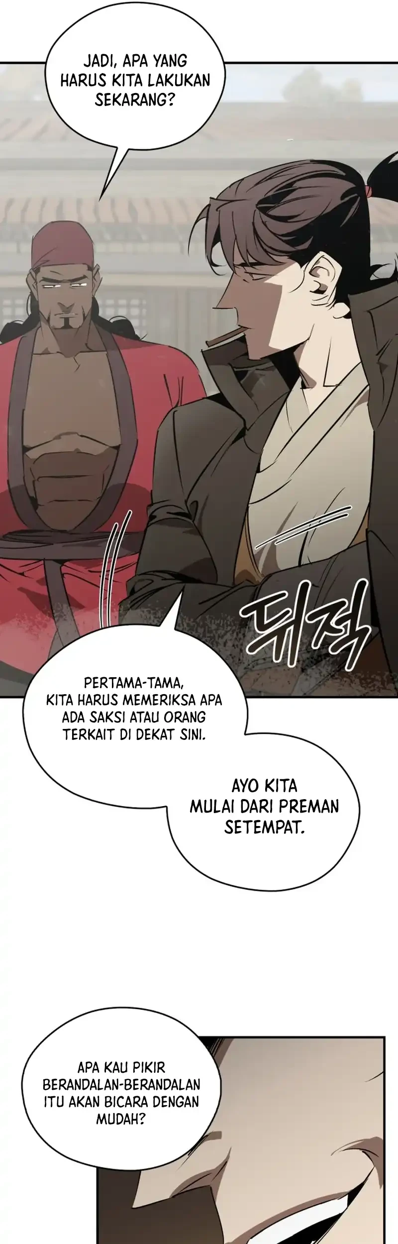 Martial Wild West chapter 102 halaman 61