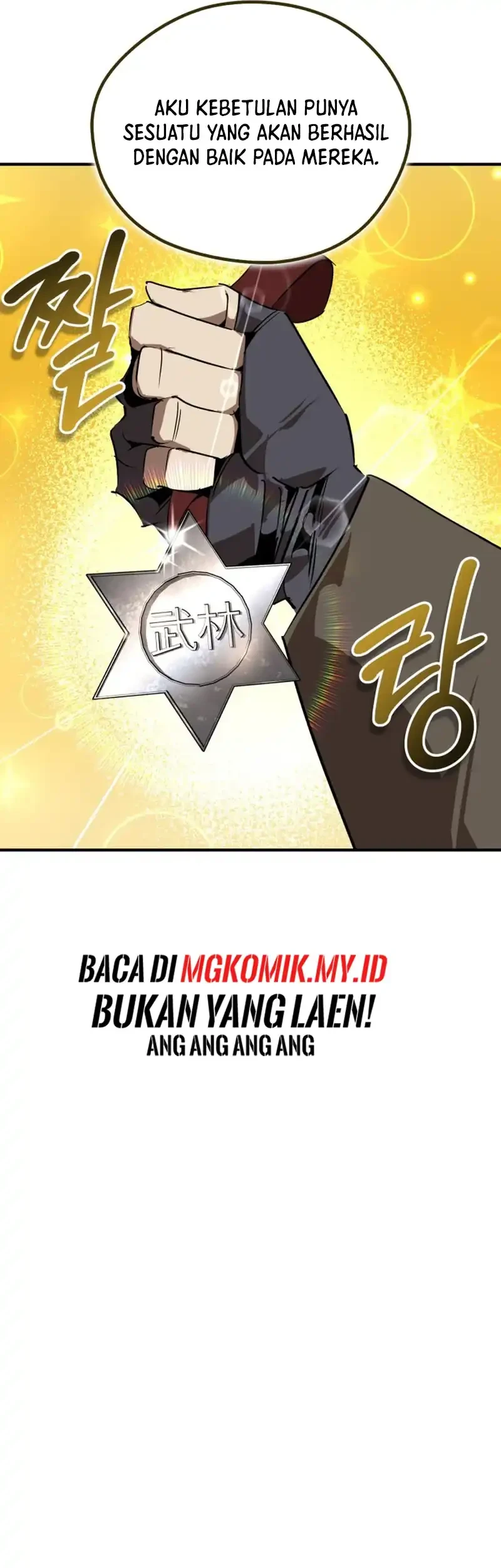 Martial Wild West chapter 102 halaman 63