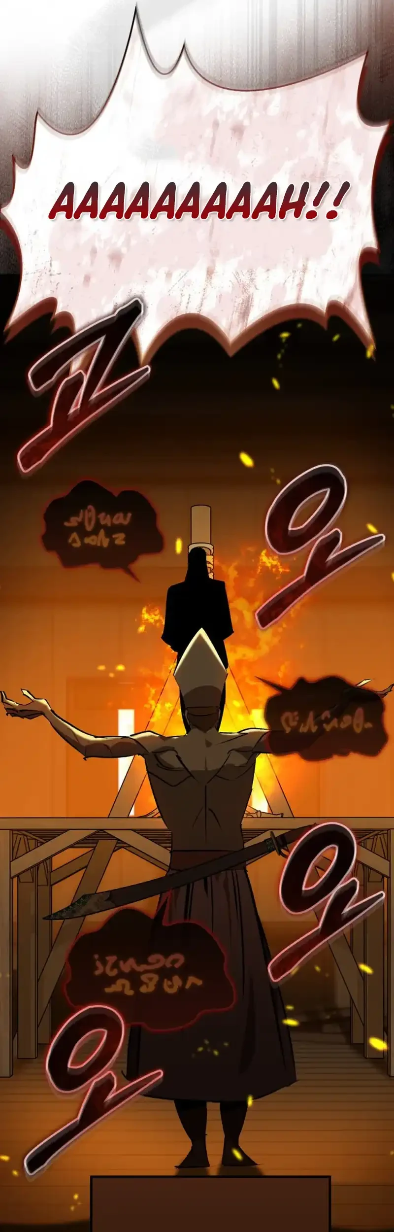 Martial Wild West chapter 102 halaman 68