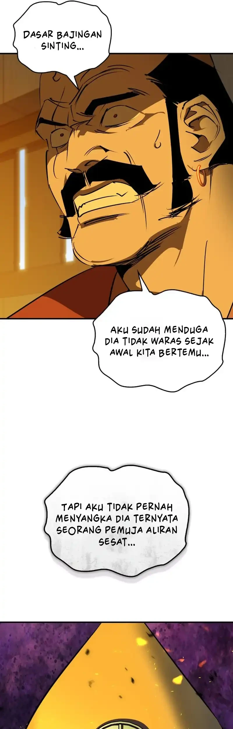 Martial Wild West chapter 102 halaman 72