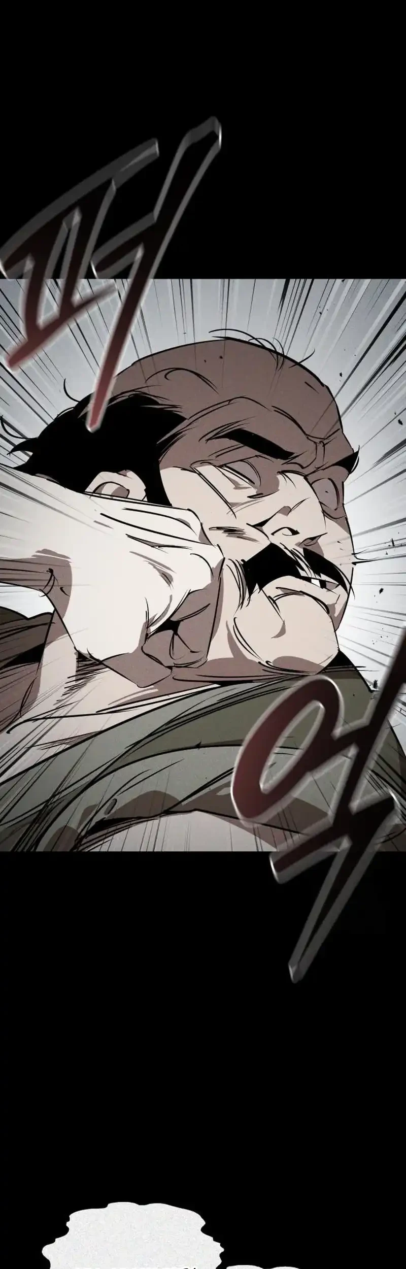 Martial Wild West chapter 103 halaman 5
