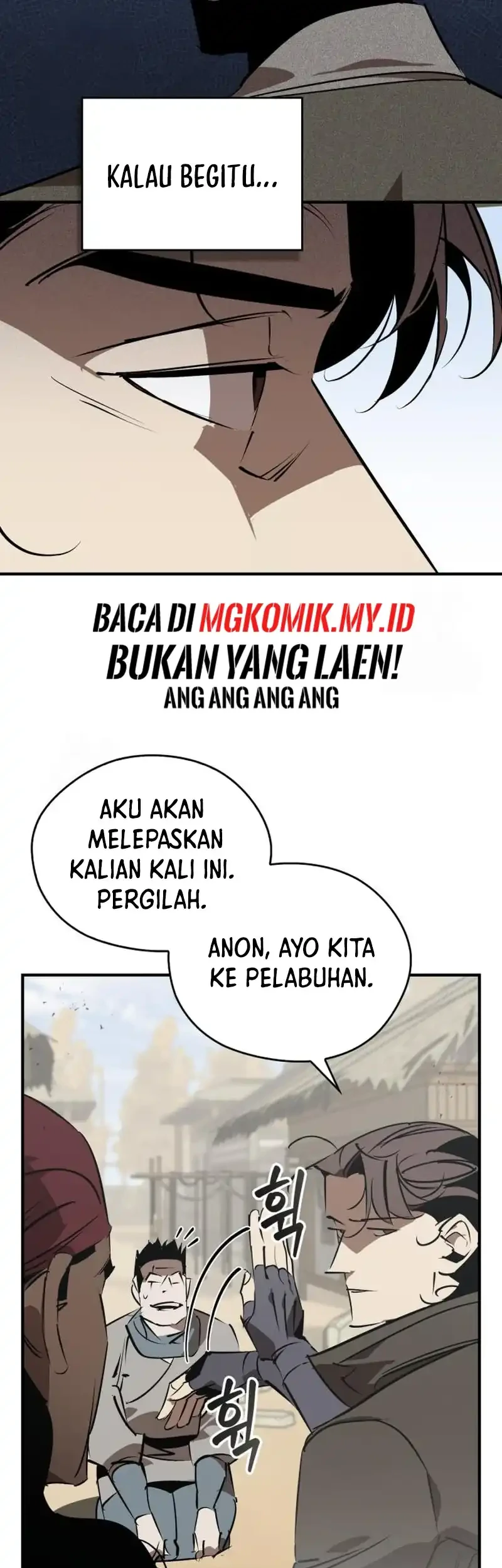 Martial Wild West chapter 103 halaman 30