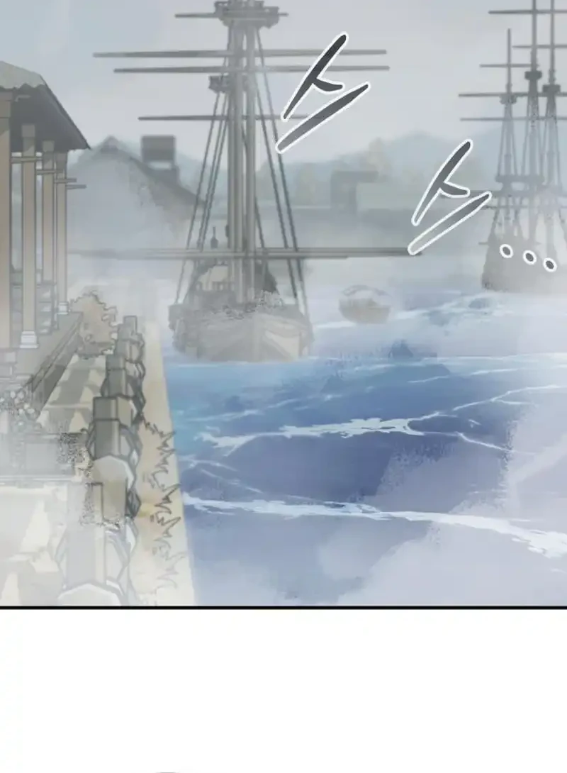 Martial Wild West chapter 103 halaman 36