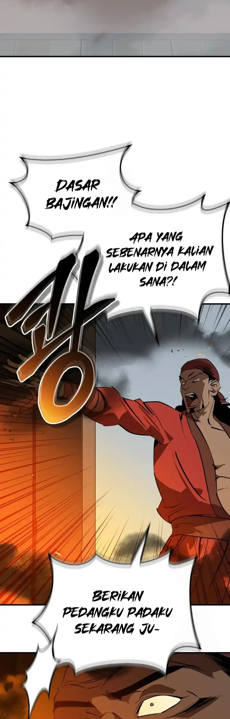 Martial Wild West chapter 103 halaman 51