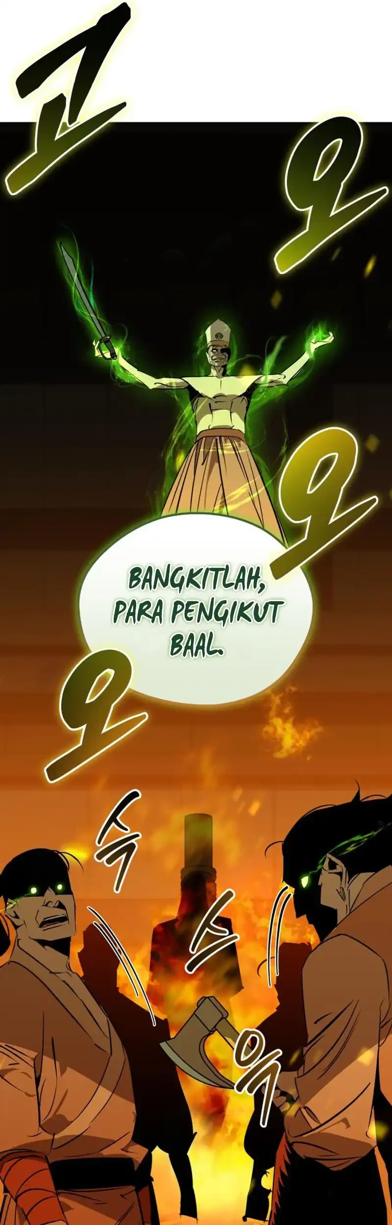 Martial Wild West chapter 103 halaman 78