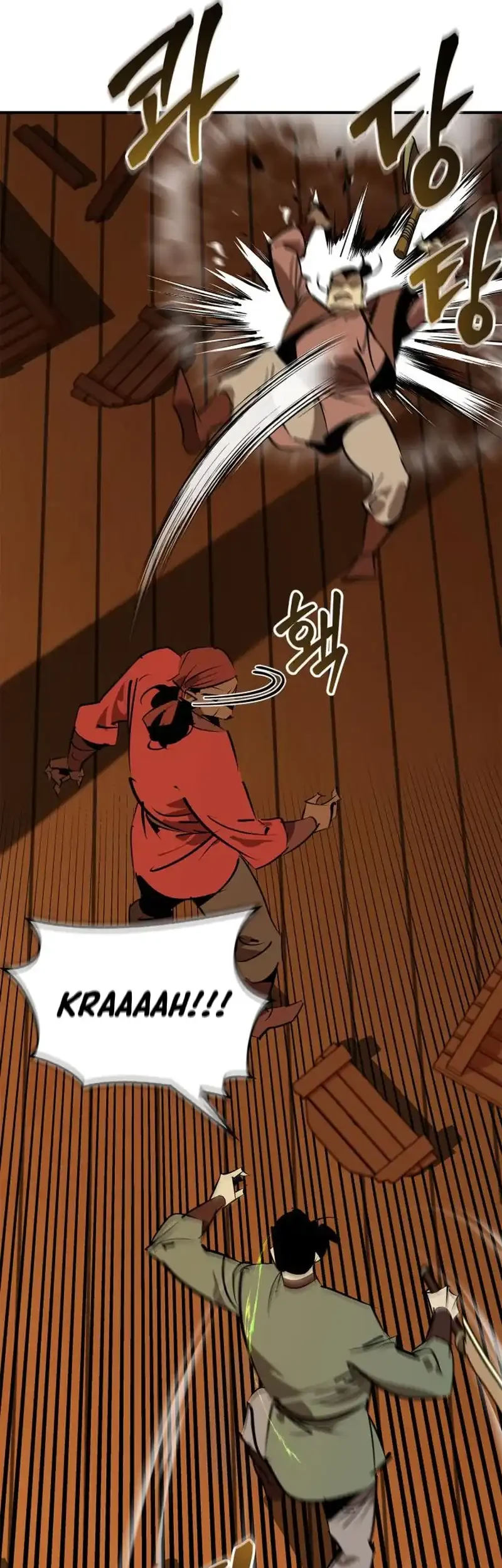 Martial Wild West chapter 104 halaman 4