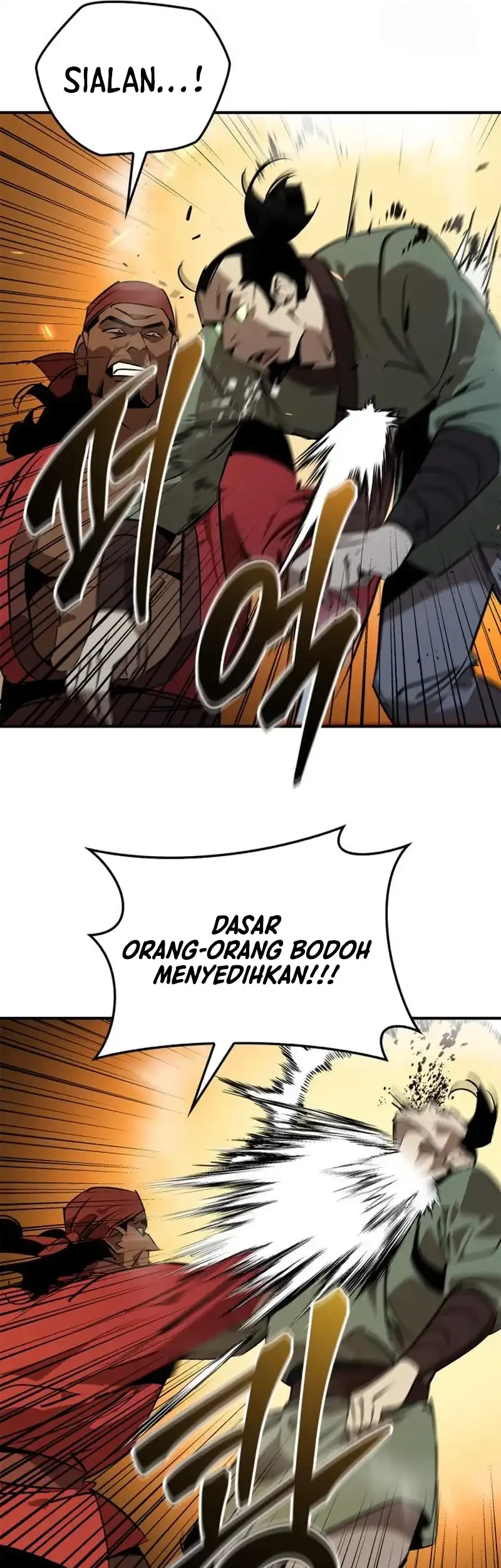 Martial Wild West chapter 104 halaman 6