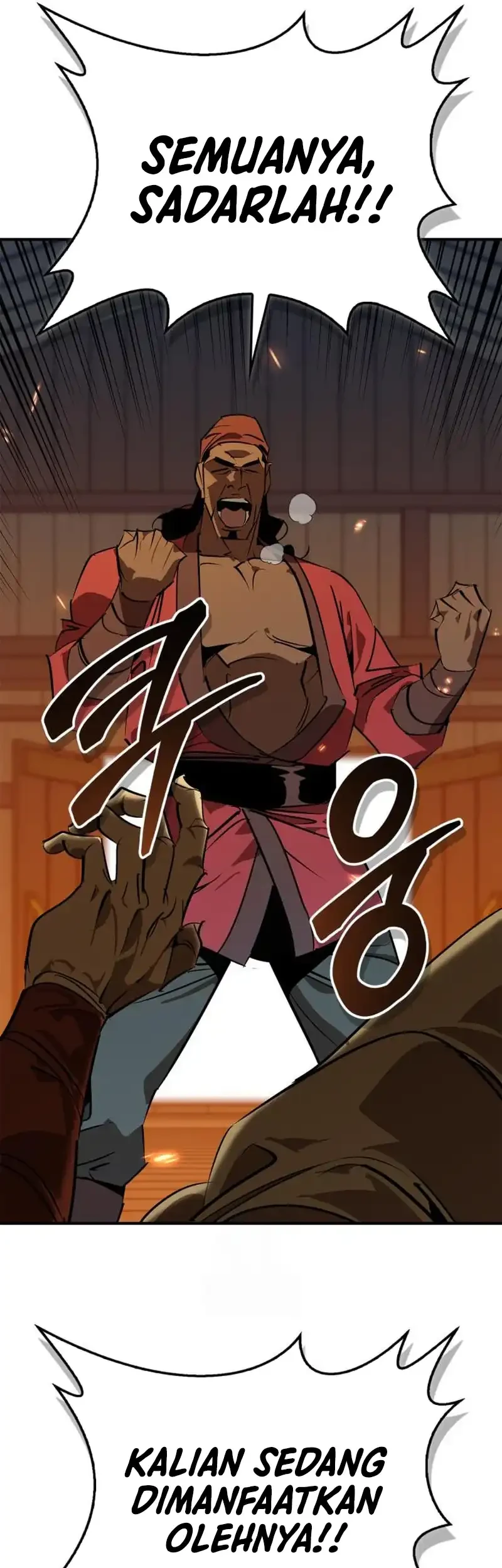 Martial Wild West chapter 104 halaman 8