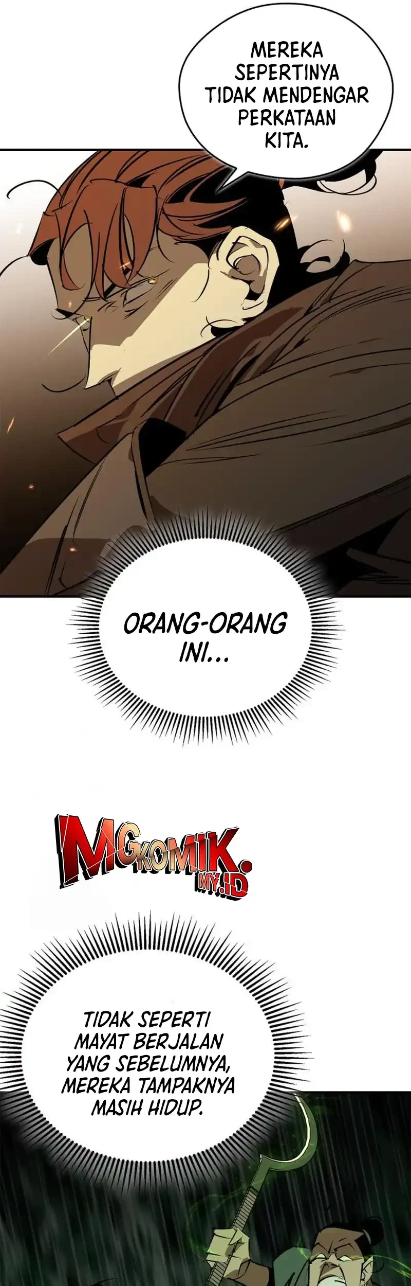 Martial Wild West chapter 104 halaman 12