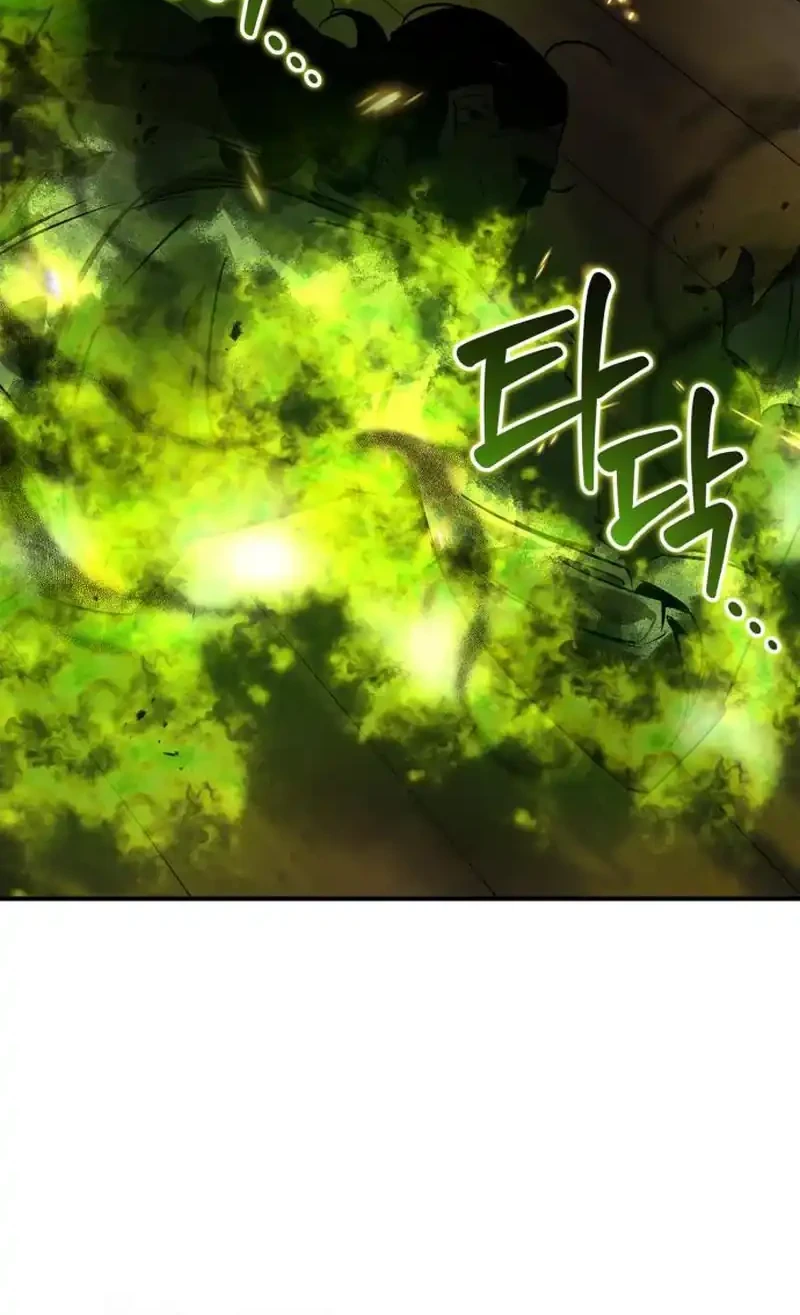 Martial Wild West chapter 104 halaman 25