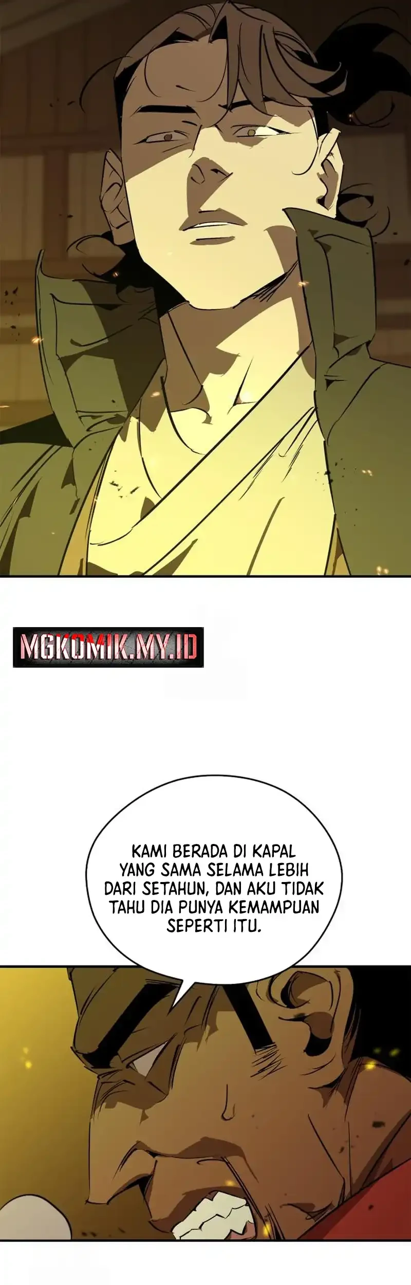 Martial Wild West chapter 104 halaman 28