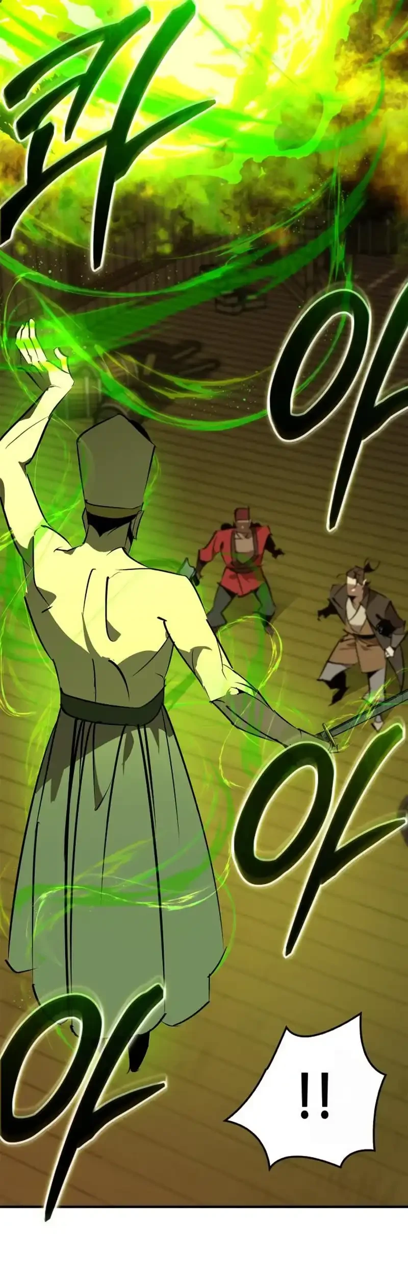Martial Wild West chapter 104 halaman 38