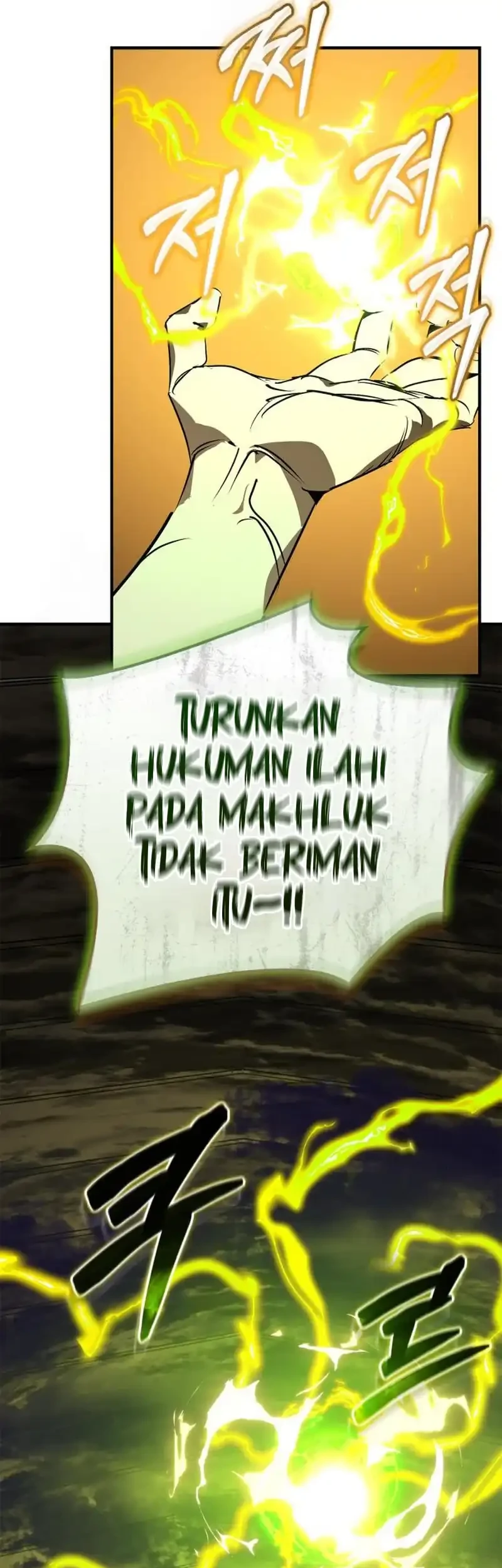 Martial Wild West chapter 104 halaman 62