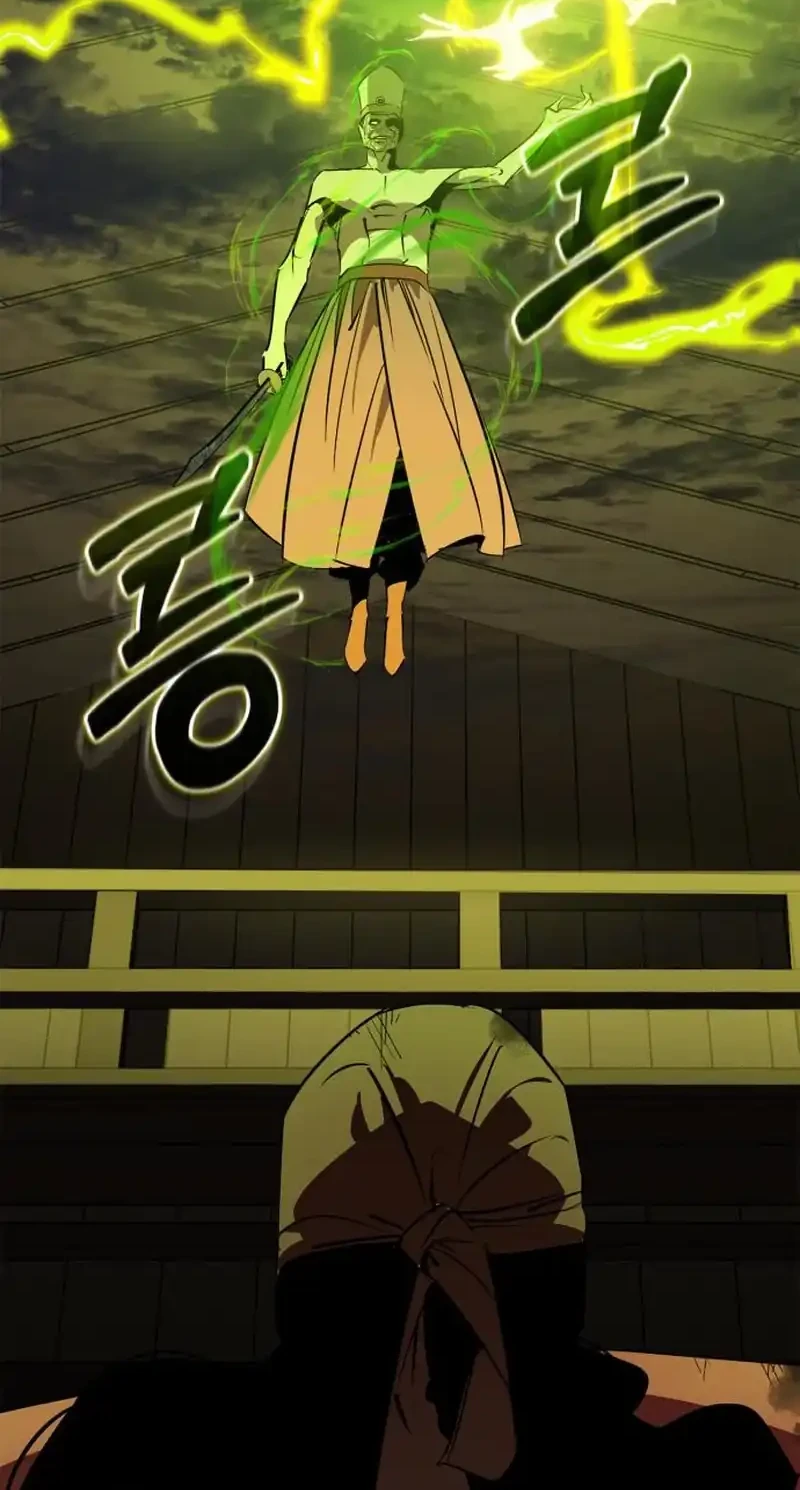 Martial Wild West chapter 104 halaman 63