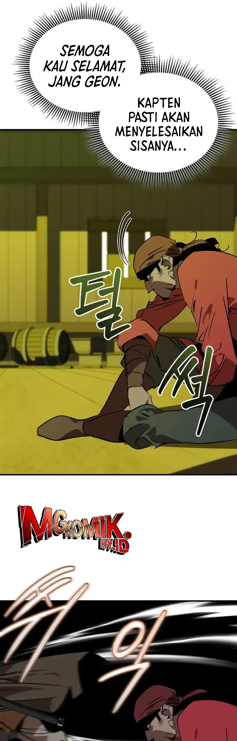 Martial Wild West chapter 104 halaman 66