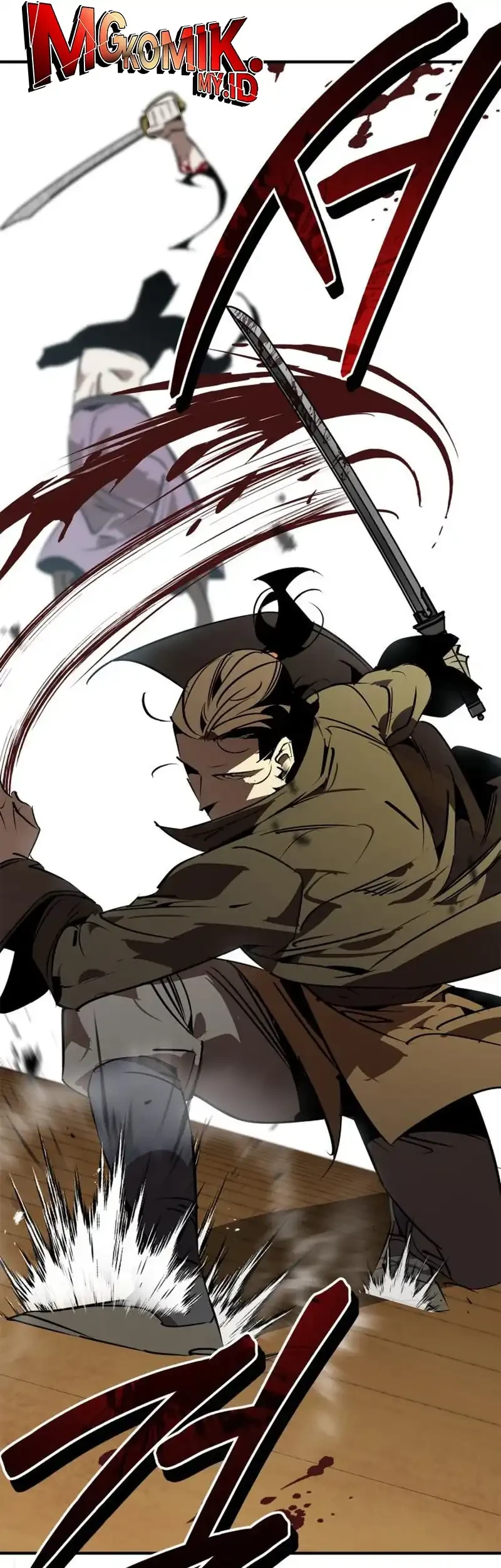 Martial Wild West chapter 104 halaman 74