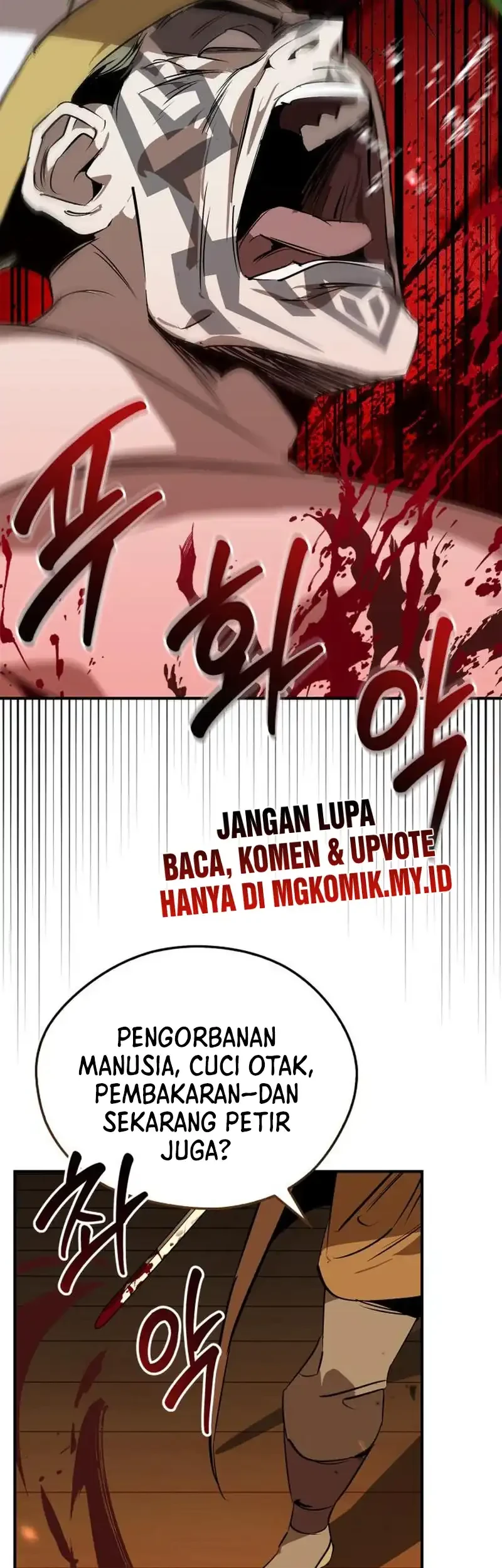 Martial Wild West chapter 104 halaman 76