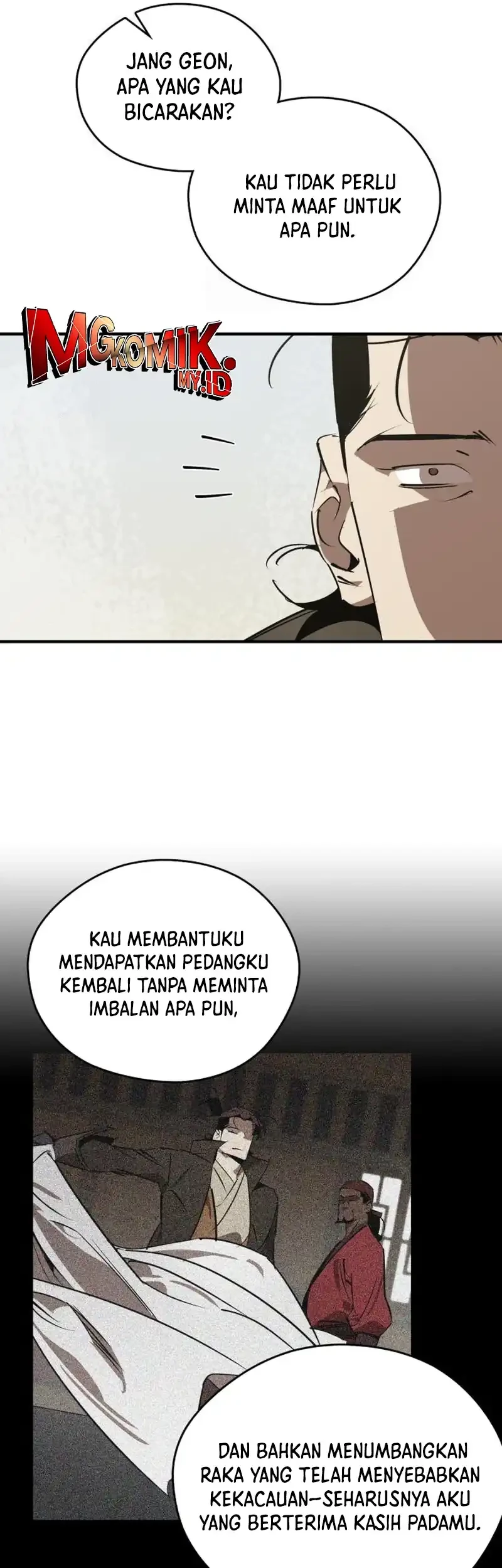 Martial Wild West chapter 105 halaman 58