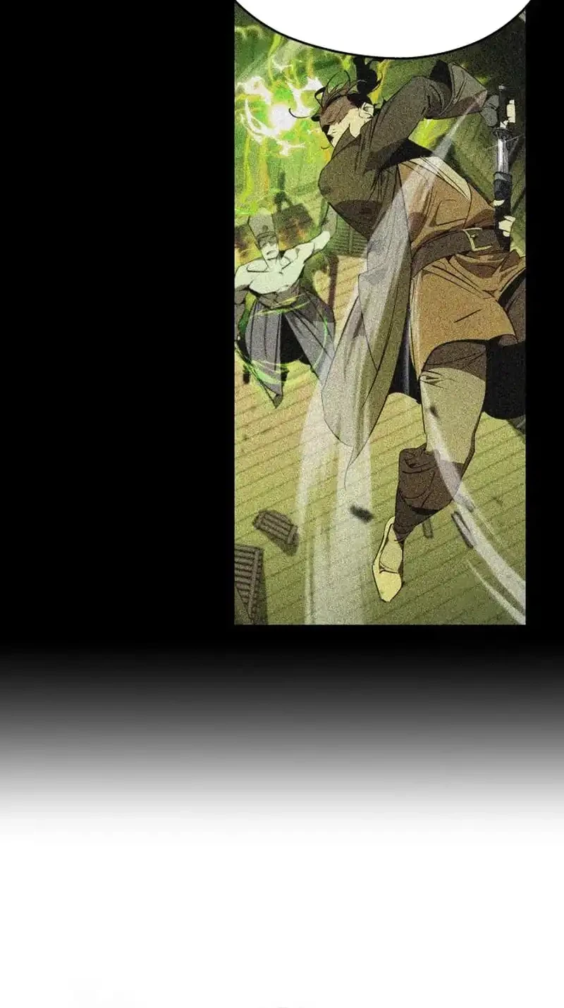 Martial Wild West chapter 105 halaman 59
