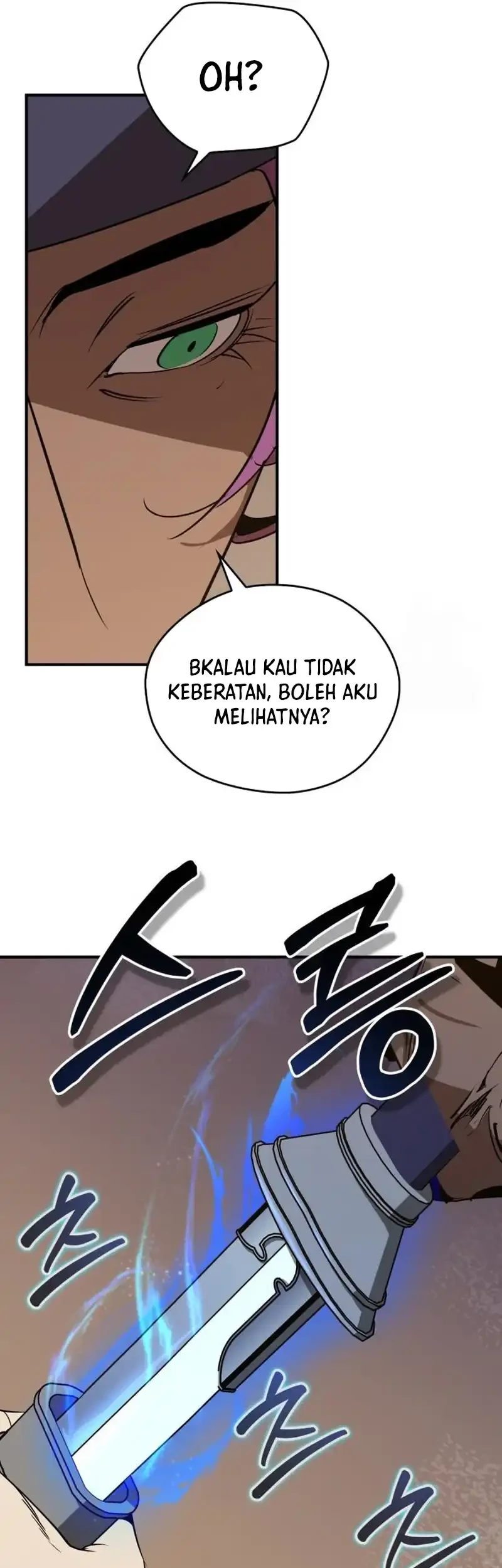 Martial Wild West chapter 105 halaman 86