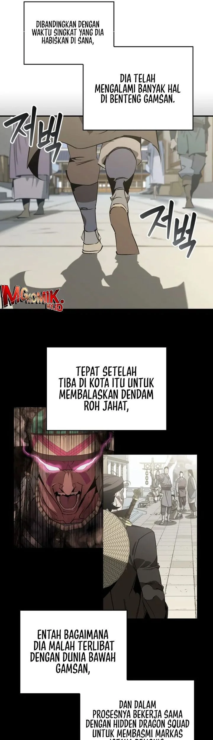 Martial Wild West Bab 106 halaman 19