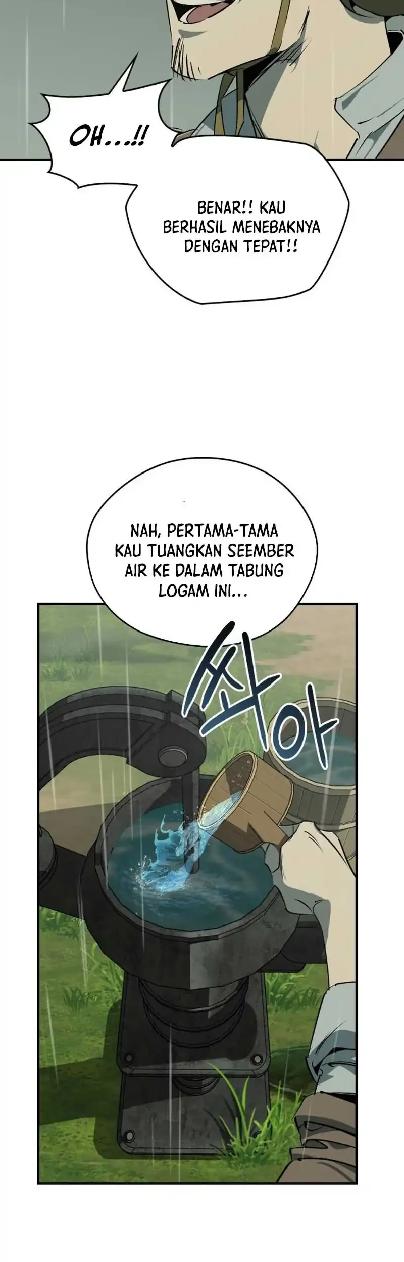 Martial Wild West Bab 107 halaman 13