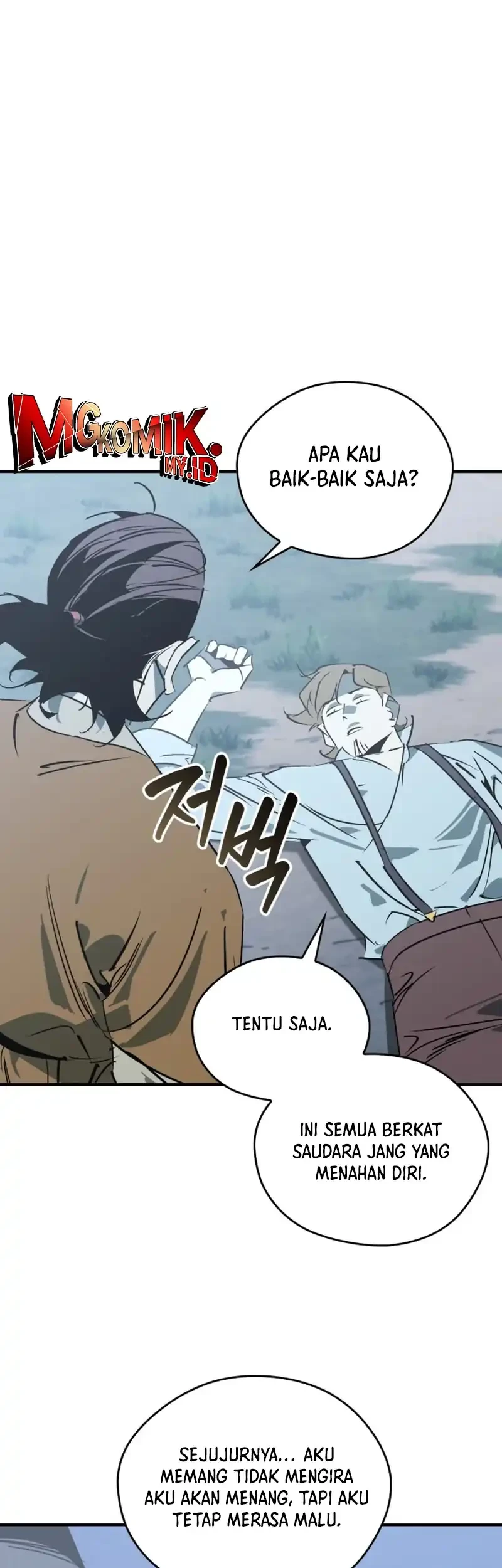 Martial Wild West Bab 108 halaman 70
