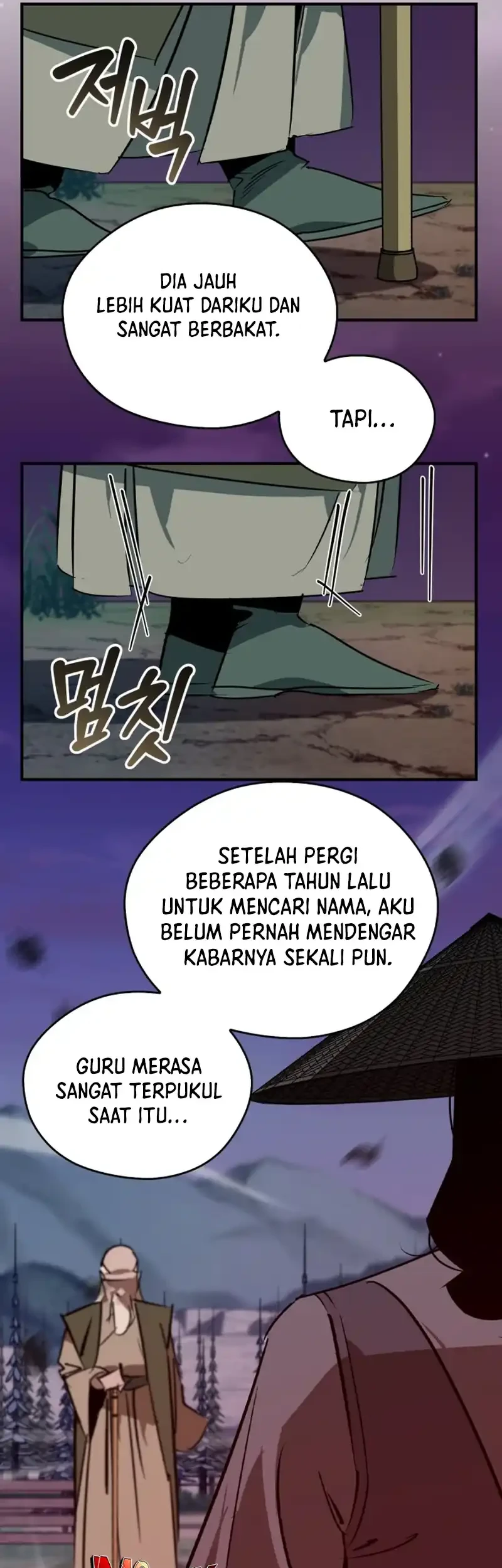 Martial Wild West Bab 108 halaman 78