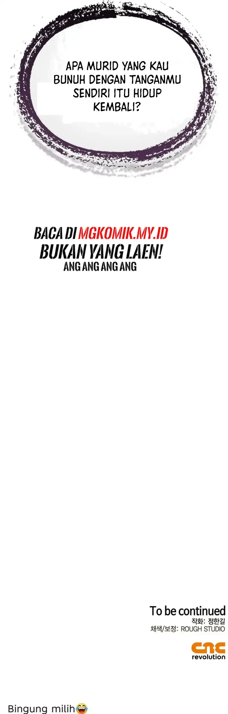 Martial Wild West Bab 108 halaman 82