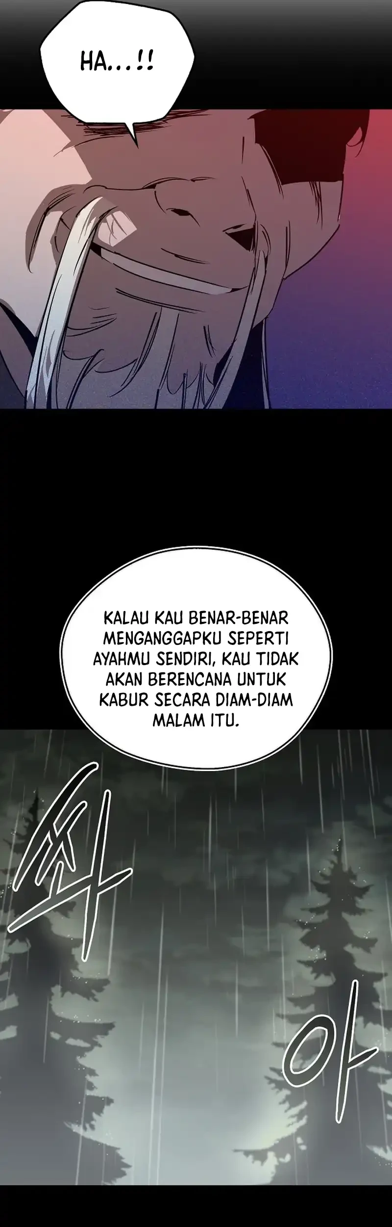 Martial Wild West chapter 109 halaman 8