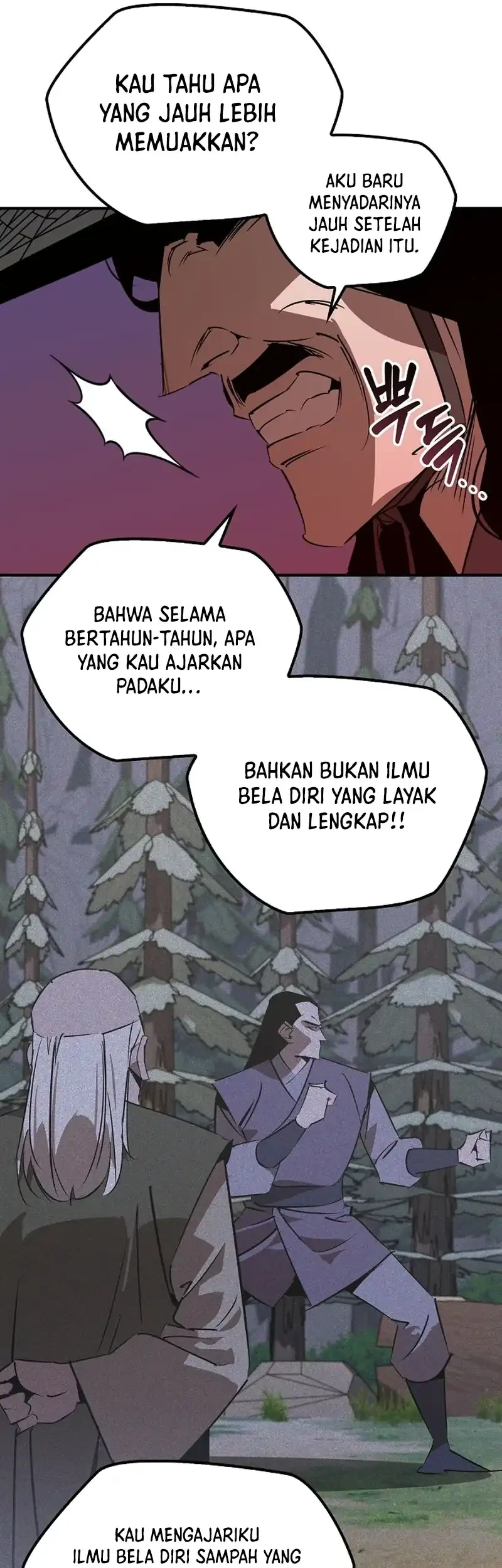 Martial Wild West chapter 109 halaman 17