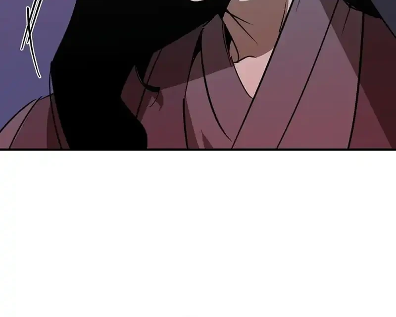 Martial Wild West chapter 109 halaman 26