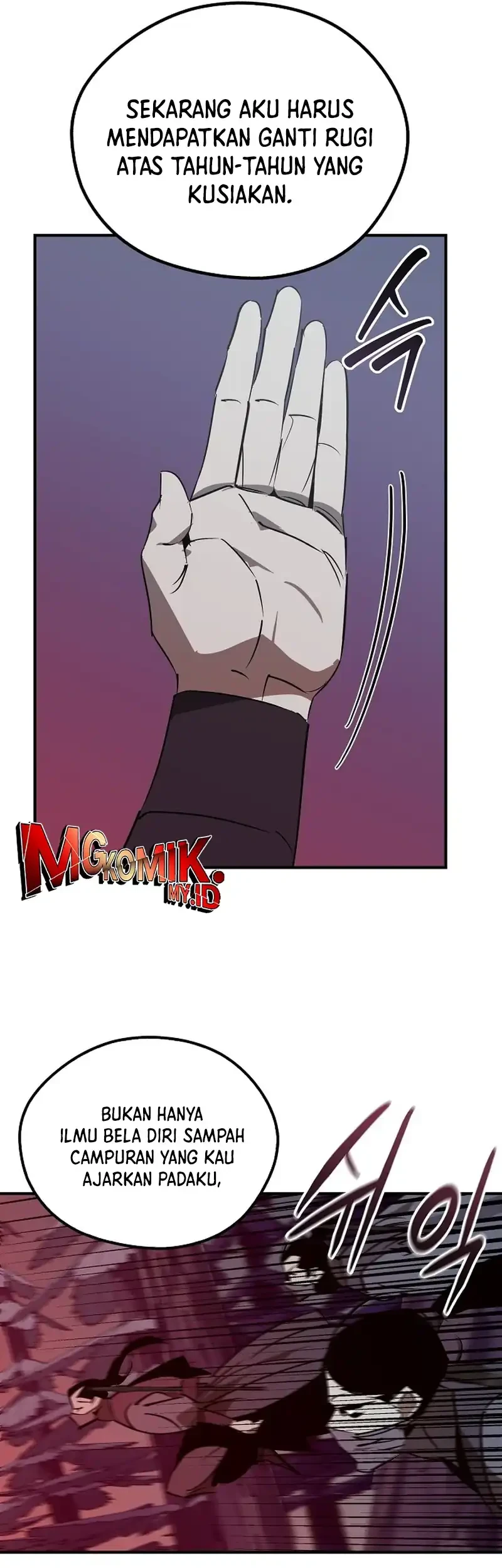 Martial Wild West chapter 109 halaman 27