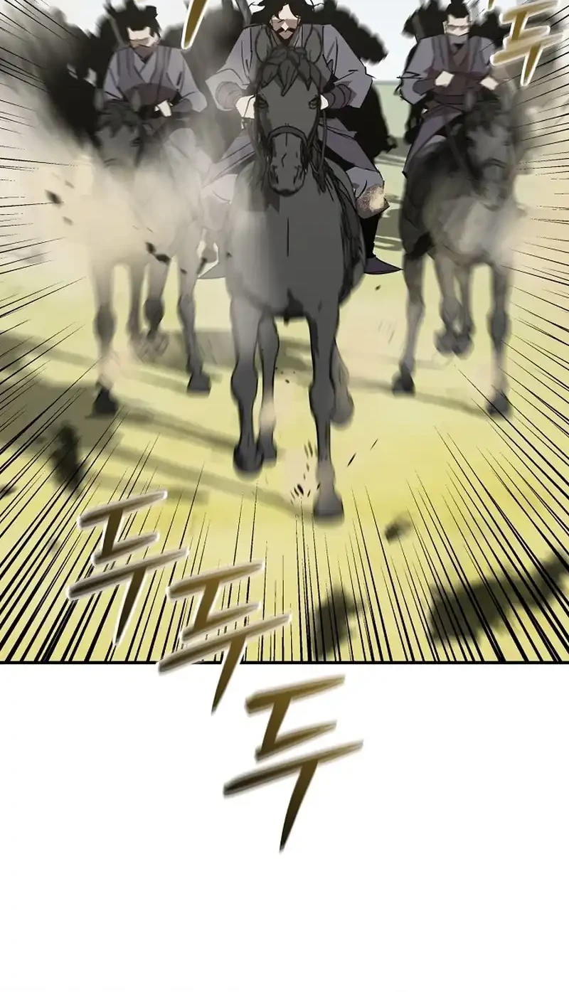 Martial Wild West chapter 109 halaman 67