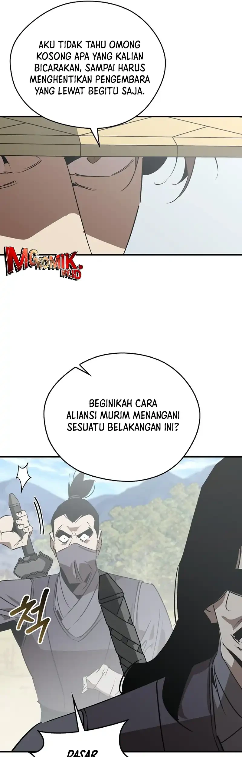 Martial Wild West chapter 109 halaman 80