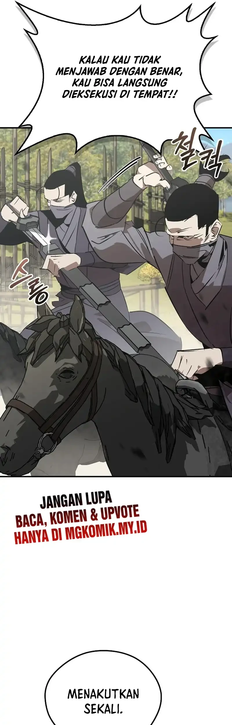 Martial Wild West chapter 109 halaman 82