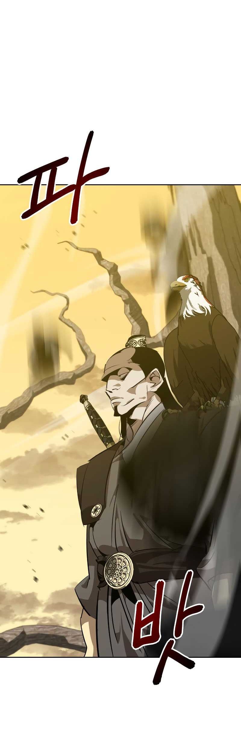 Martial Wild West chapter 11 halaman 66