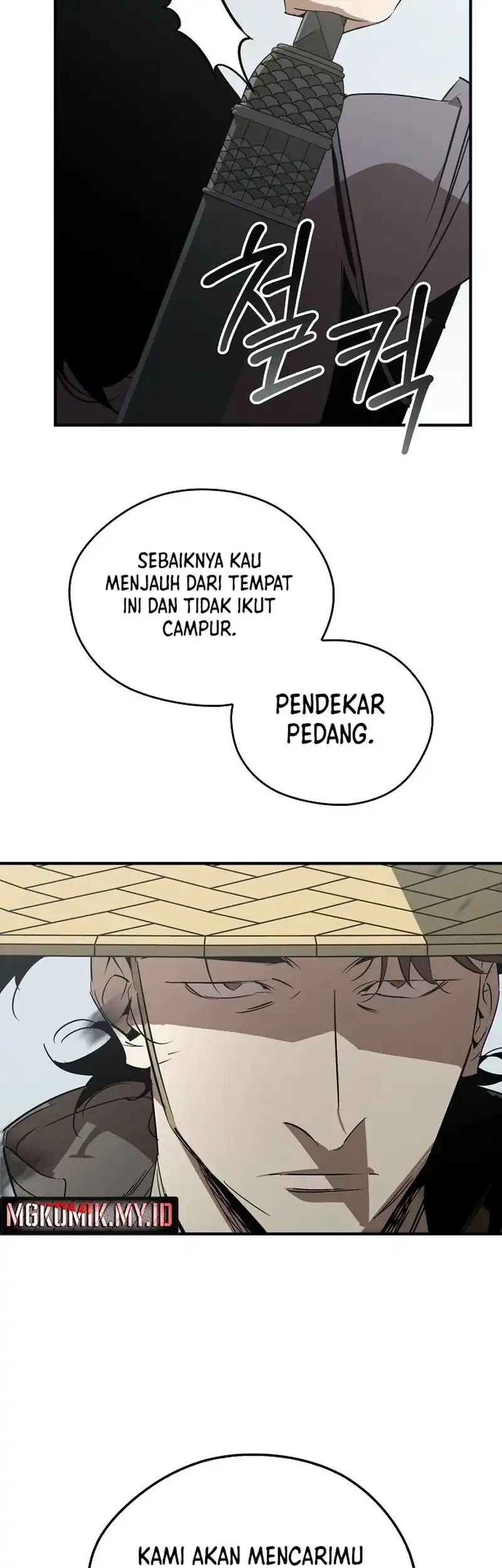 Martial Wild West chapter 110 halaman 11