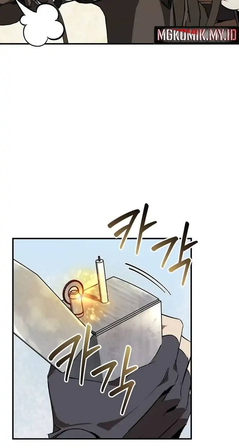 Martial Wild West chapter 110 halaman 14