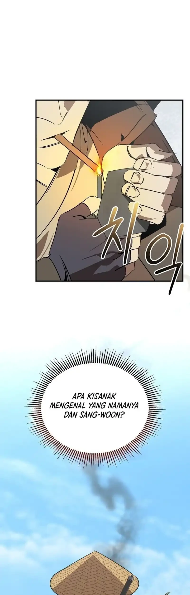 Martial Wild West chapter 110 halaman 15