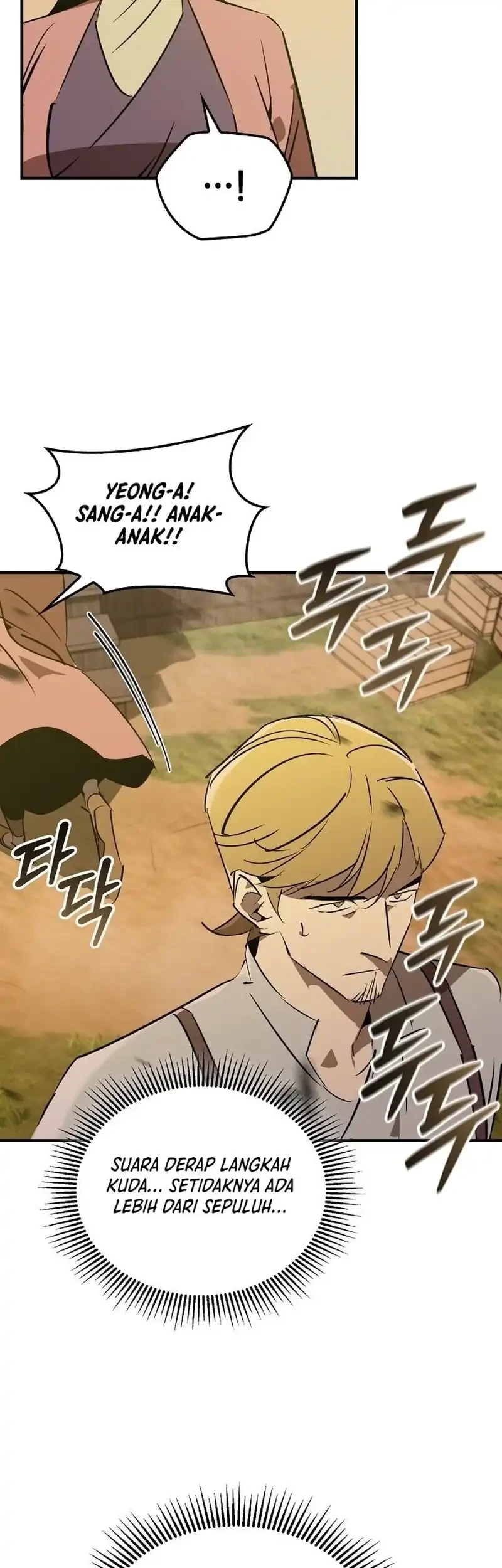 Martial Wild West chapter 110 halaman 29
