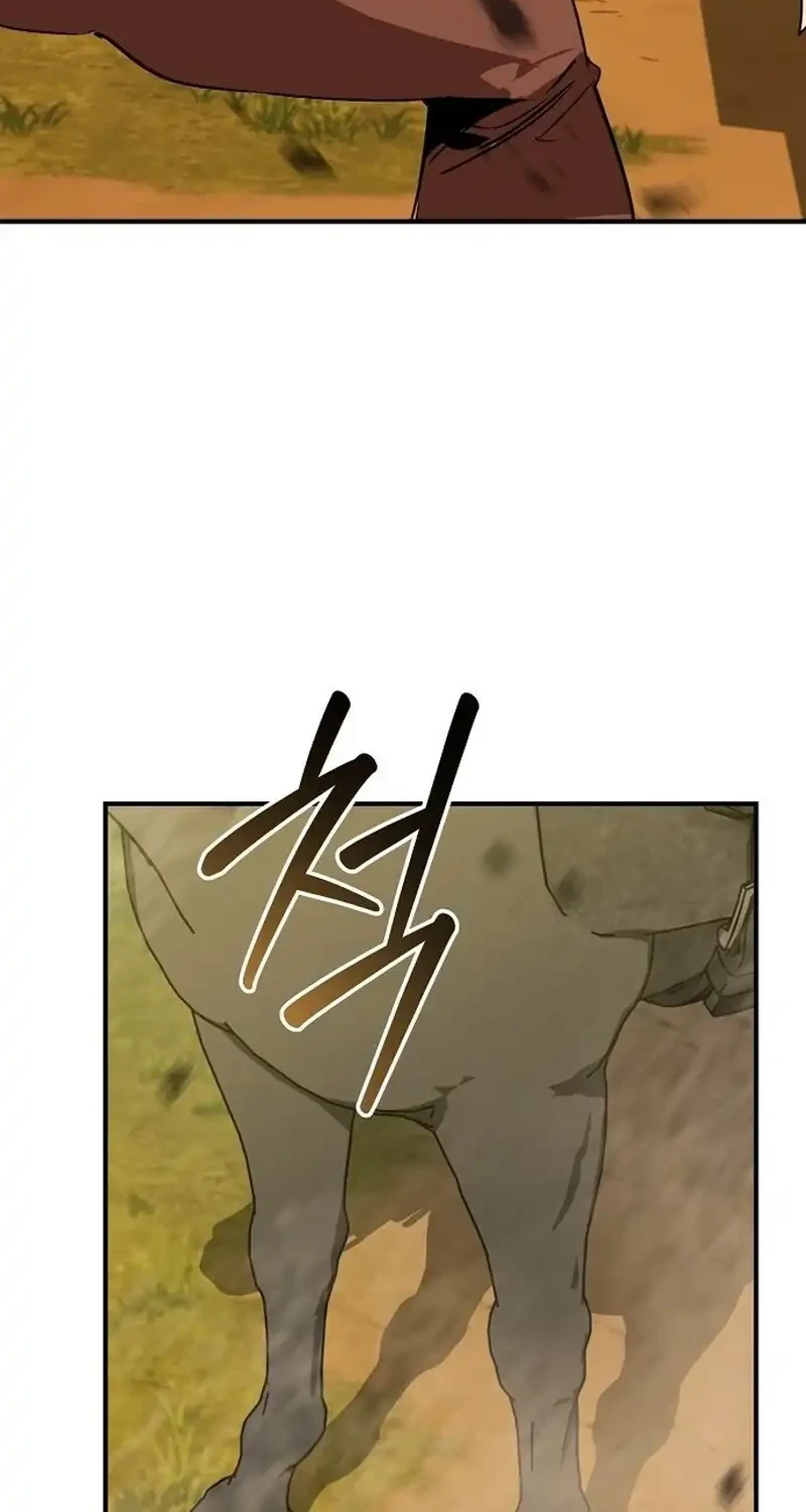 Martial Wild West chapter 110 halaman 32