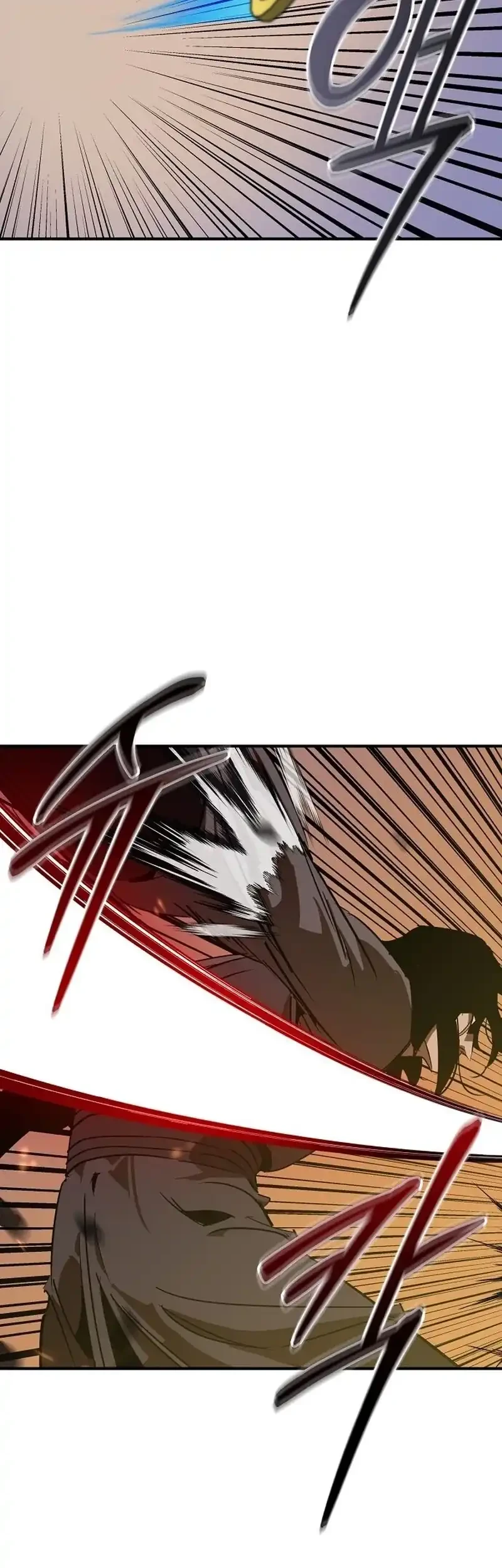 Martial Wild West chapter 110 halaman 67