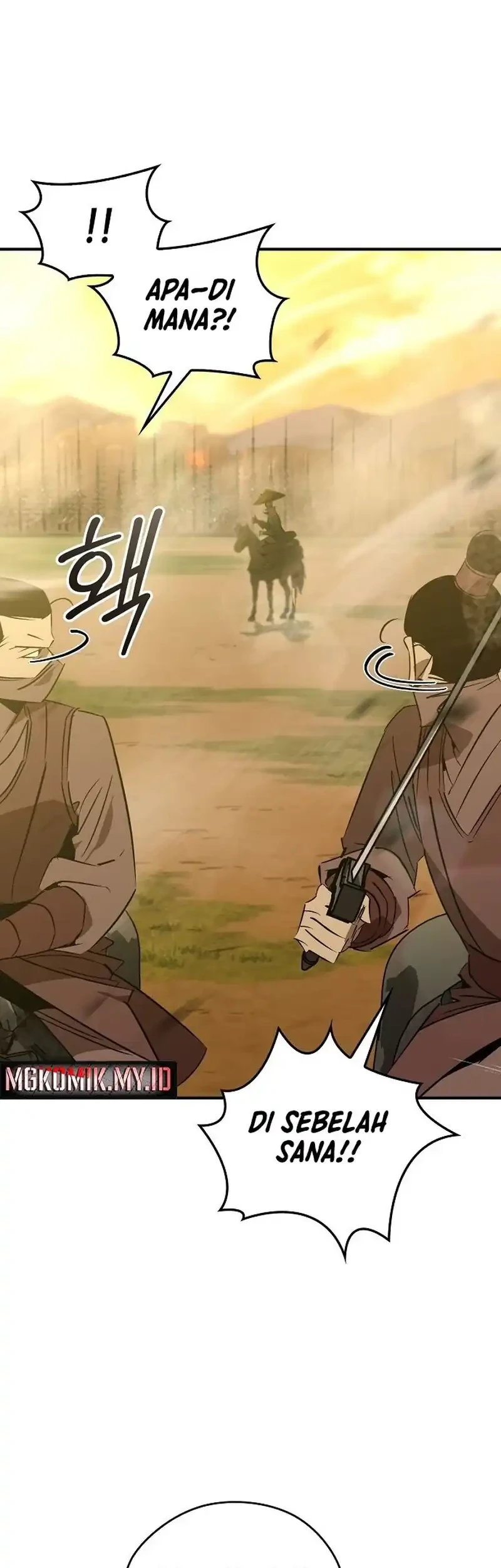 Martial Wild West chapter 110 halaman 69