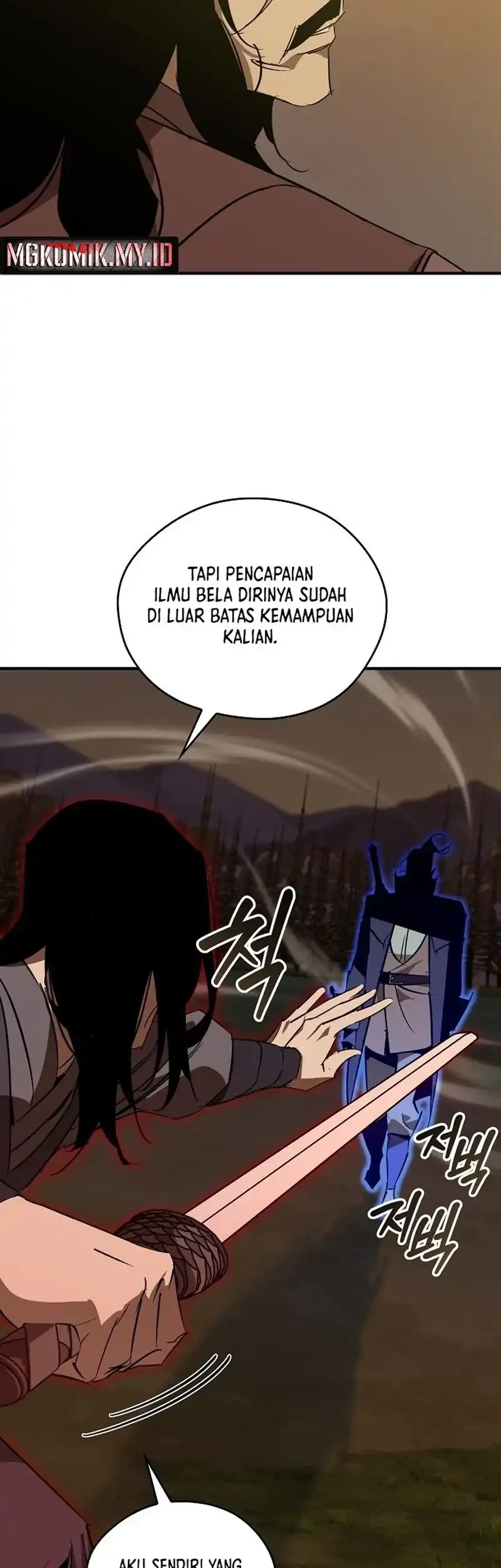 Martial Wild West chapter 110 halaman 77
